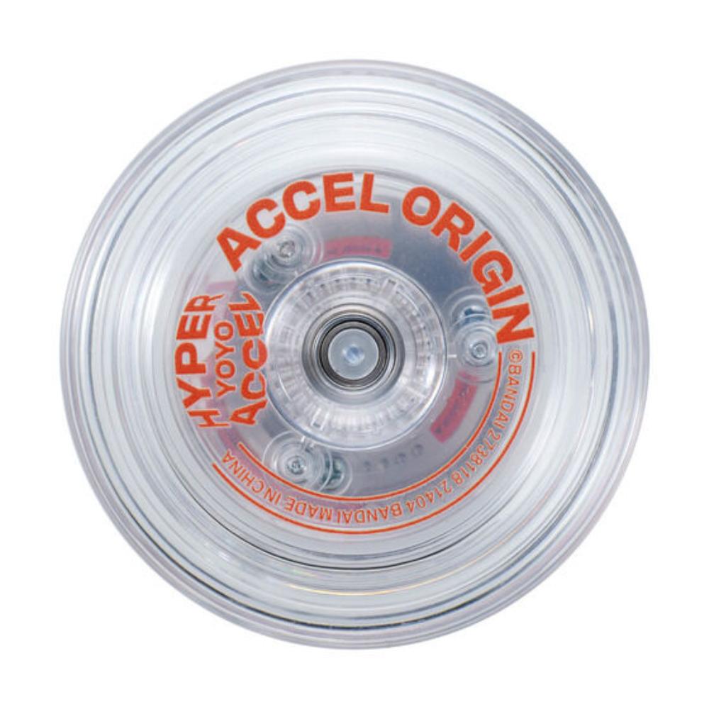 Bandai - Hyper Accel Yoyo - Cyber White