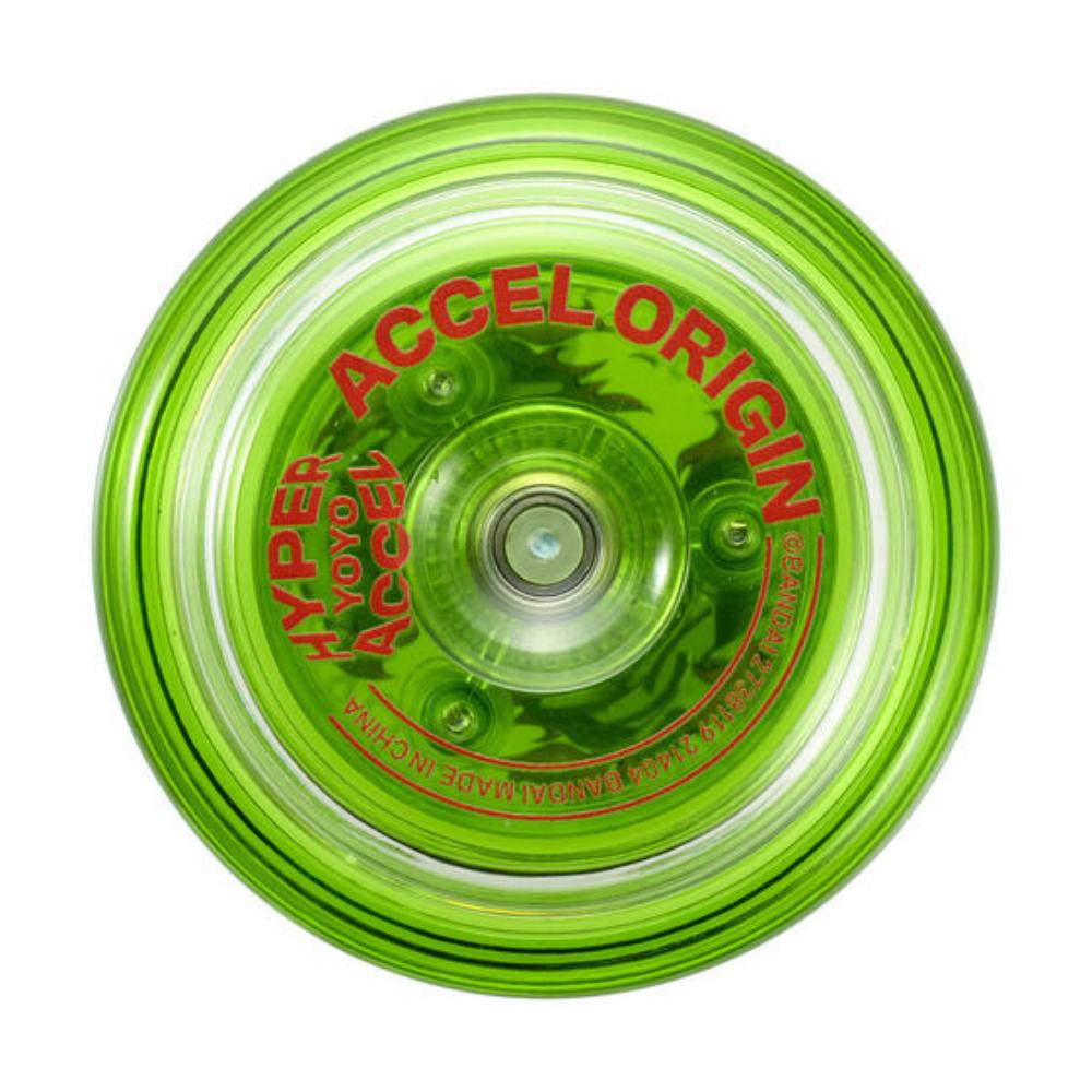 Bandai - Hyper Accel Yoyo - Lime Green