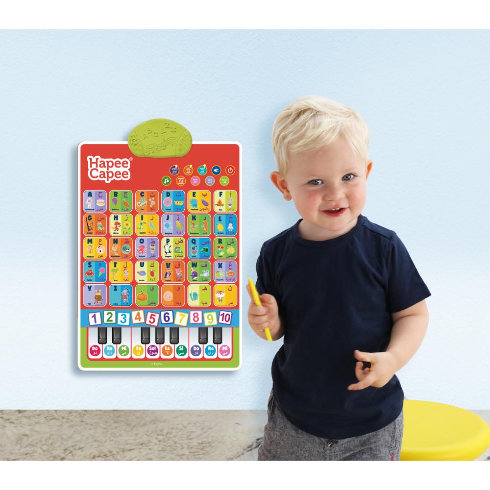 Hapee Capee Battery Operated Bilingual Alphabet Interactive Poster - English/Arabic