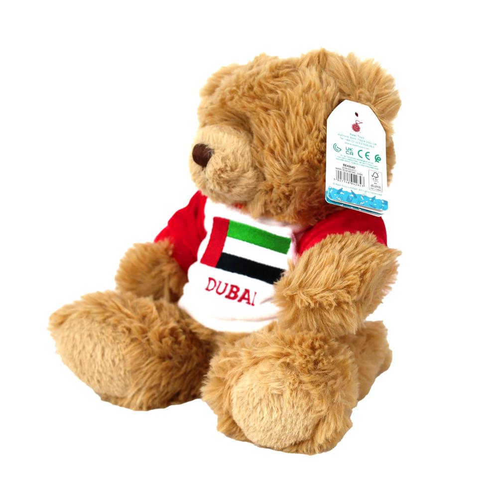 Keel Toys - Keeleco Brown Bear - Dubai - 25cm