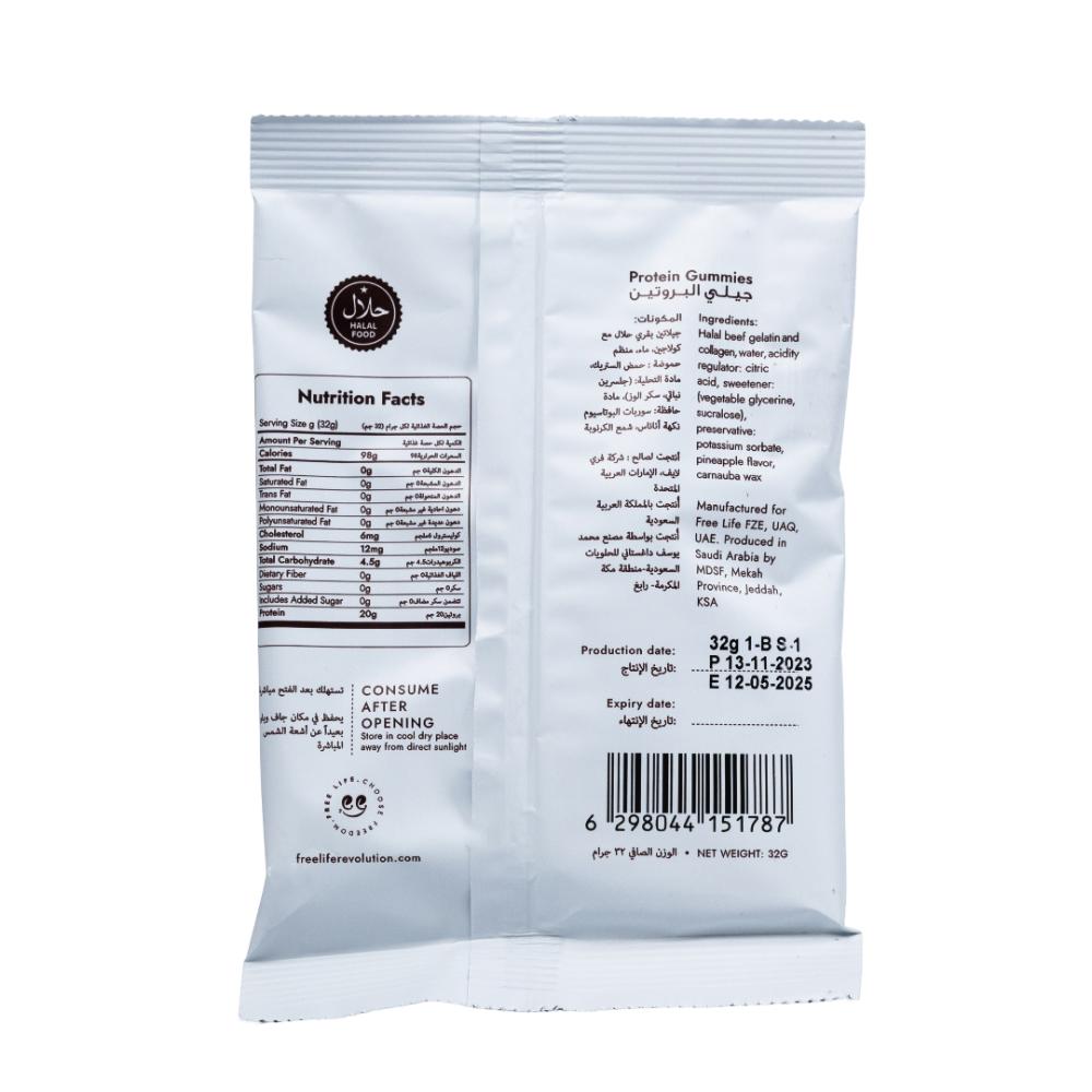 freelife - Pineapple Protein Snack Gummies - 32G Per Pack