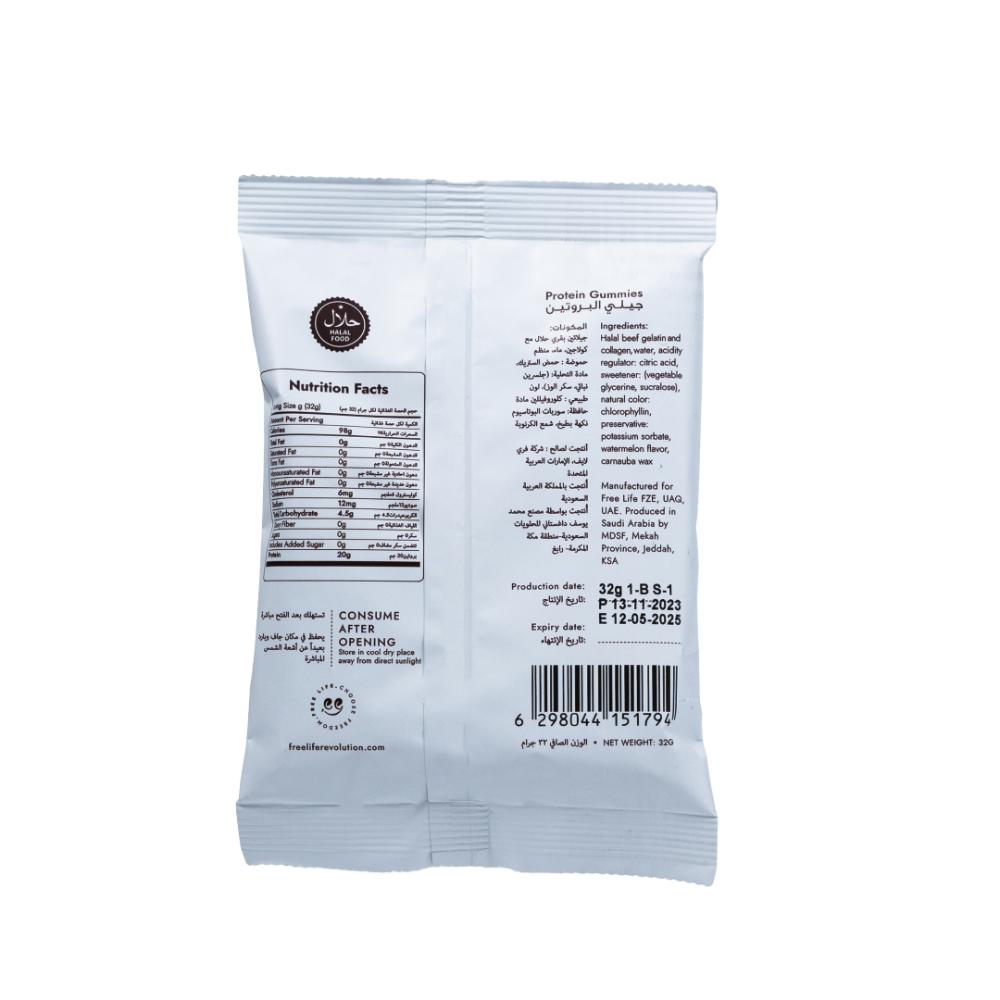 freelife - Watermelon Protein Snack Gummies - 32G Per Pack