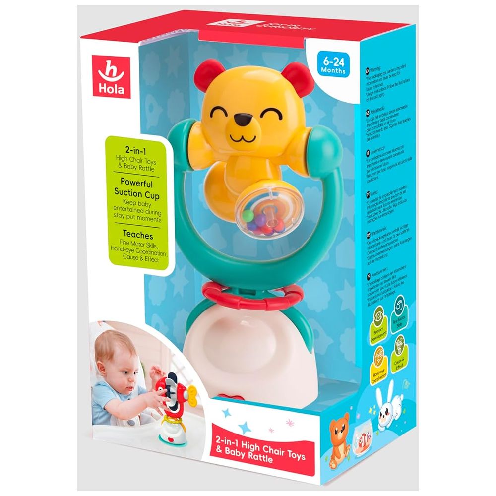 Hola 2in1 Highchair Toys & Baby Rattle Suction Toys - Bear