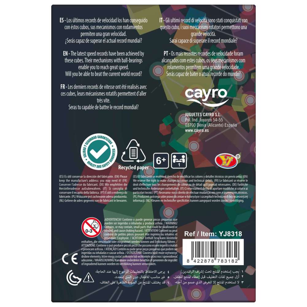 Cayro - Fisher Cube Sensory Toy