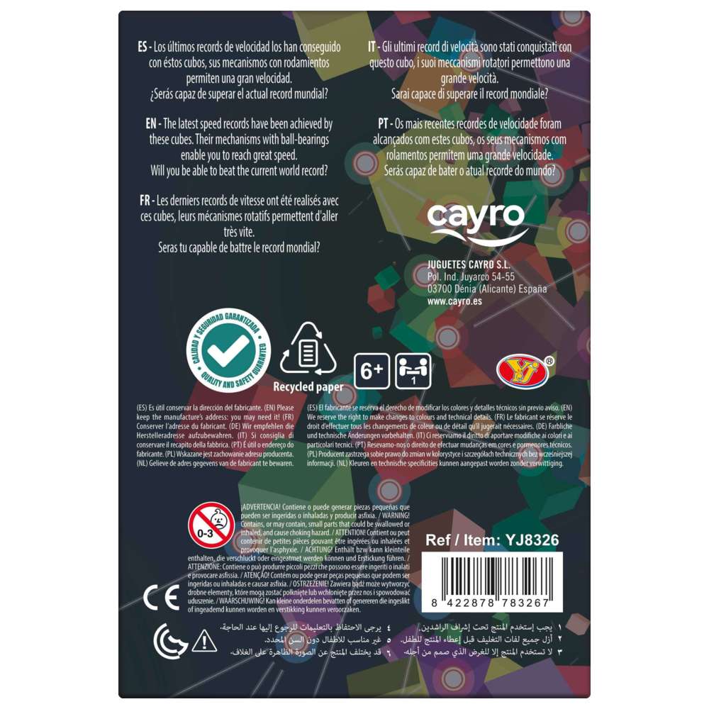 Cayro - 3x3 Square 1 Cube Sensory Toy