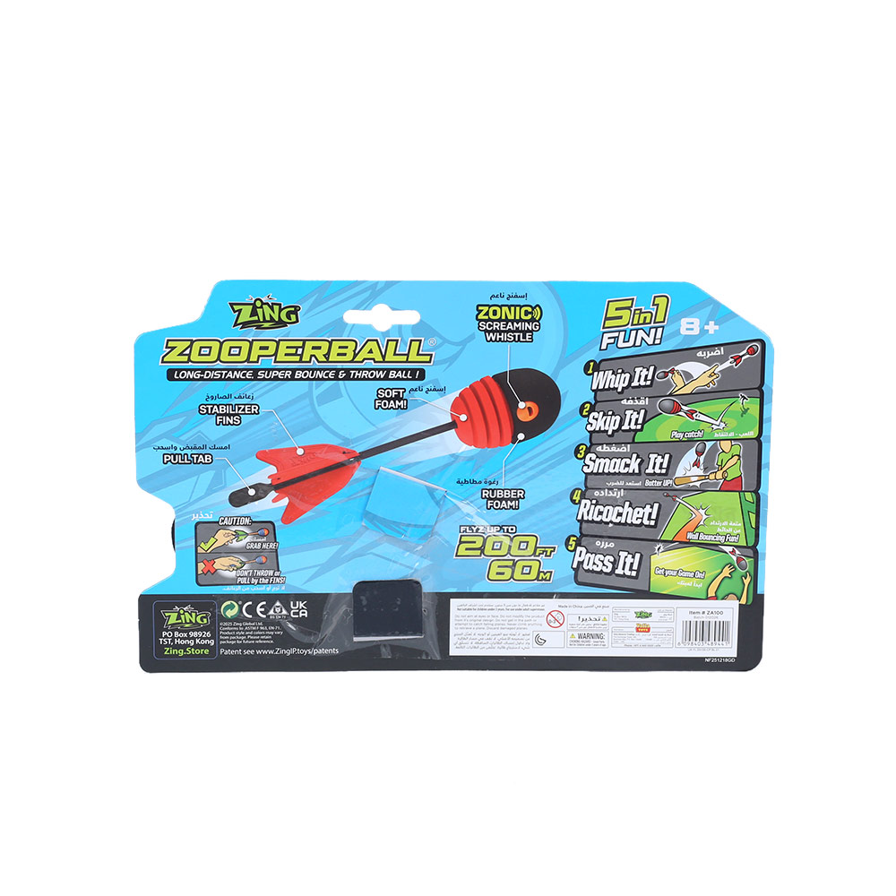 Zing - Blast Off Zooperball Whistle Foam Throw Ball - Red