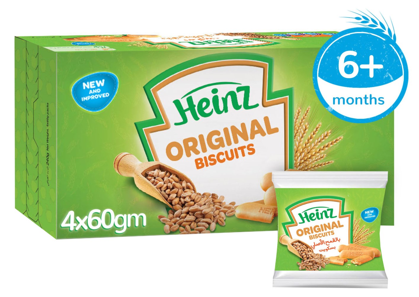 Heinz - Biscuit Original 240g