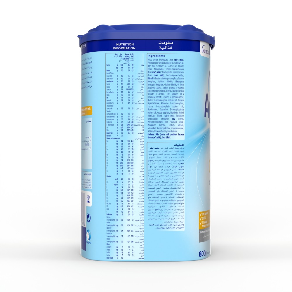 Aptamil - Comfort 2 Formula Milk Powder - 800g