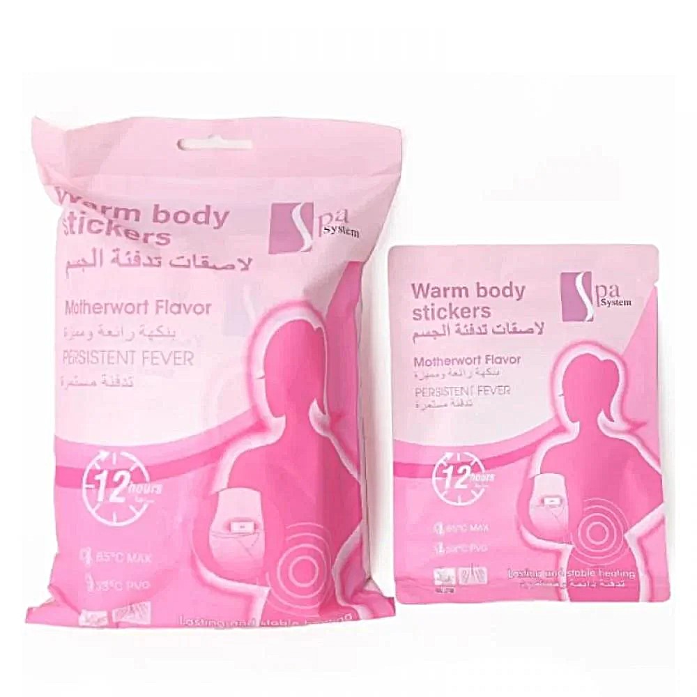 Spa System - Body Warming Patches - 10 Pieces