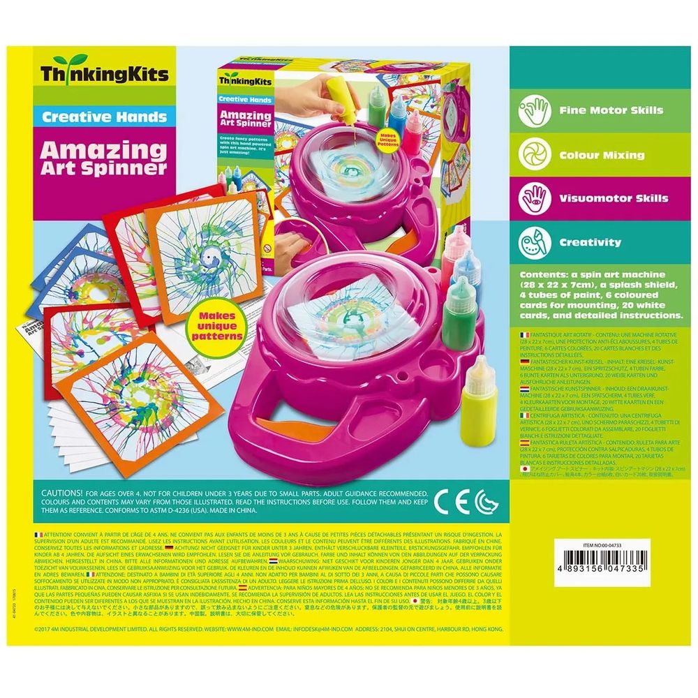 4M - ThinkingKits Tornado Spin Art Craft Kit - Multicolor