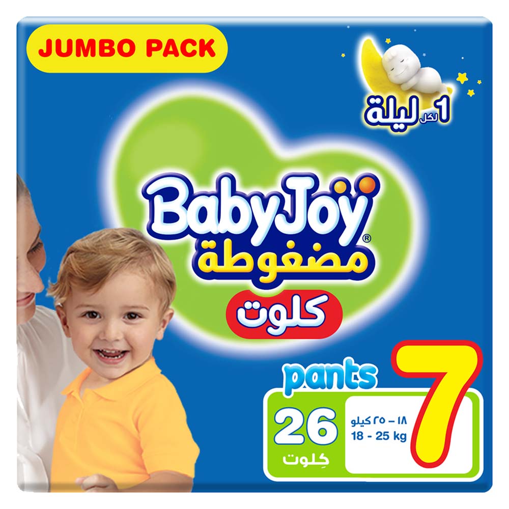 بيبي جوي - حفاضات كلوت مضغوطة - الحجم 7 XXL - 18-25 كلغ - عدد 26