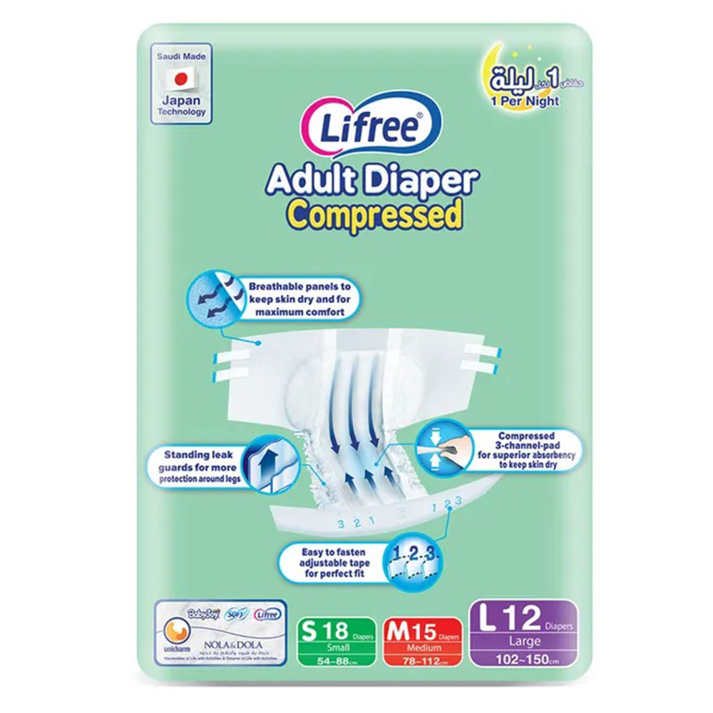 Lifree - Compressed Adult Tape Diaper Regular Pack - Medium - 15pcs