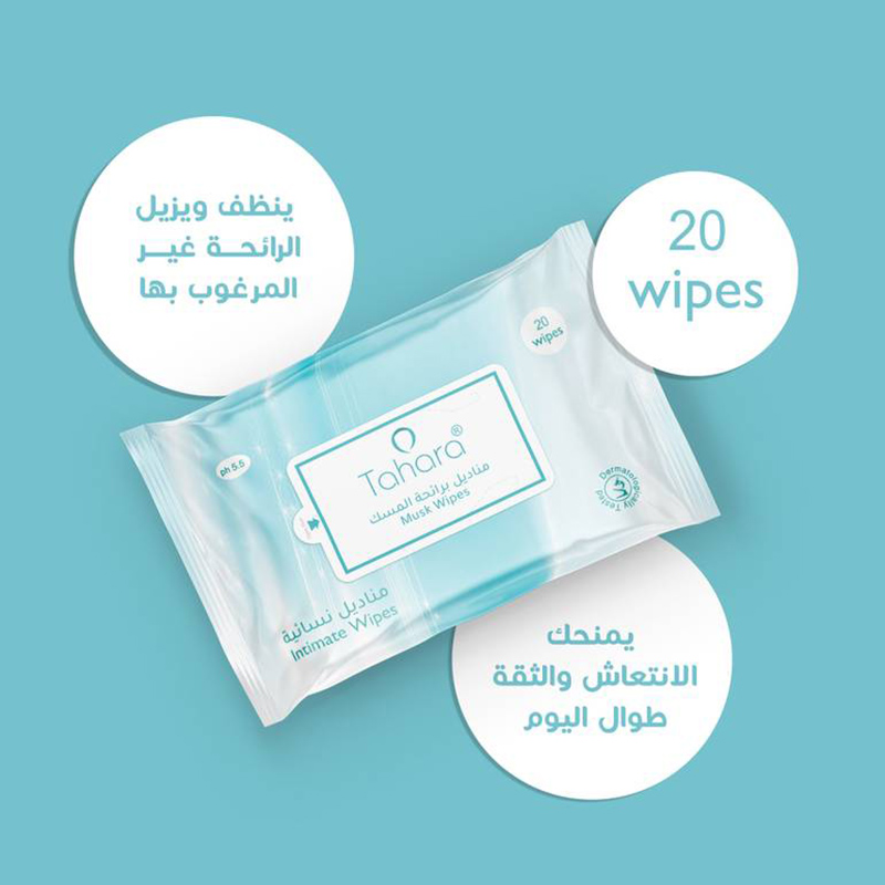 Tahara - Natural Fragrance Intimate Wipes - Musk - 20pcs