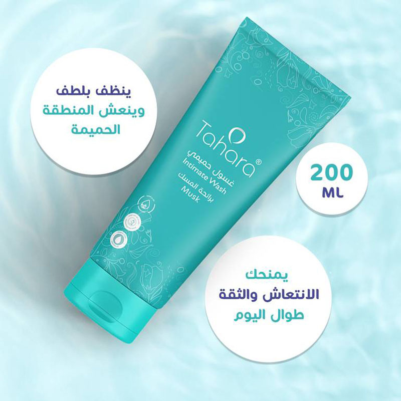 Tahara - Intimate Wash - Musk - 200 ml