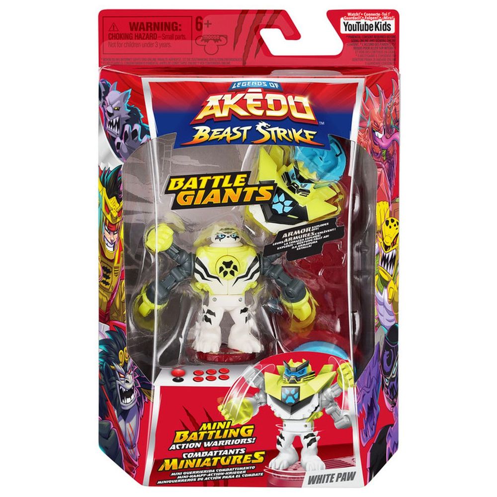 Akedo - S5 Giants Beast Figure White Paw