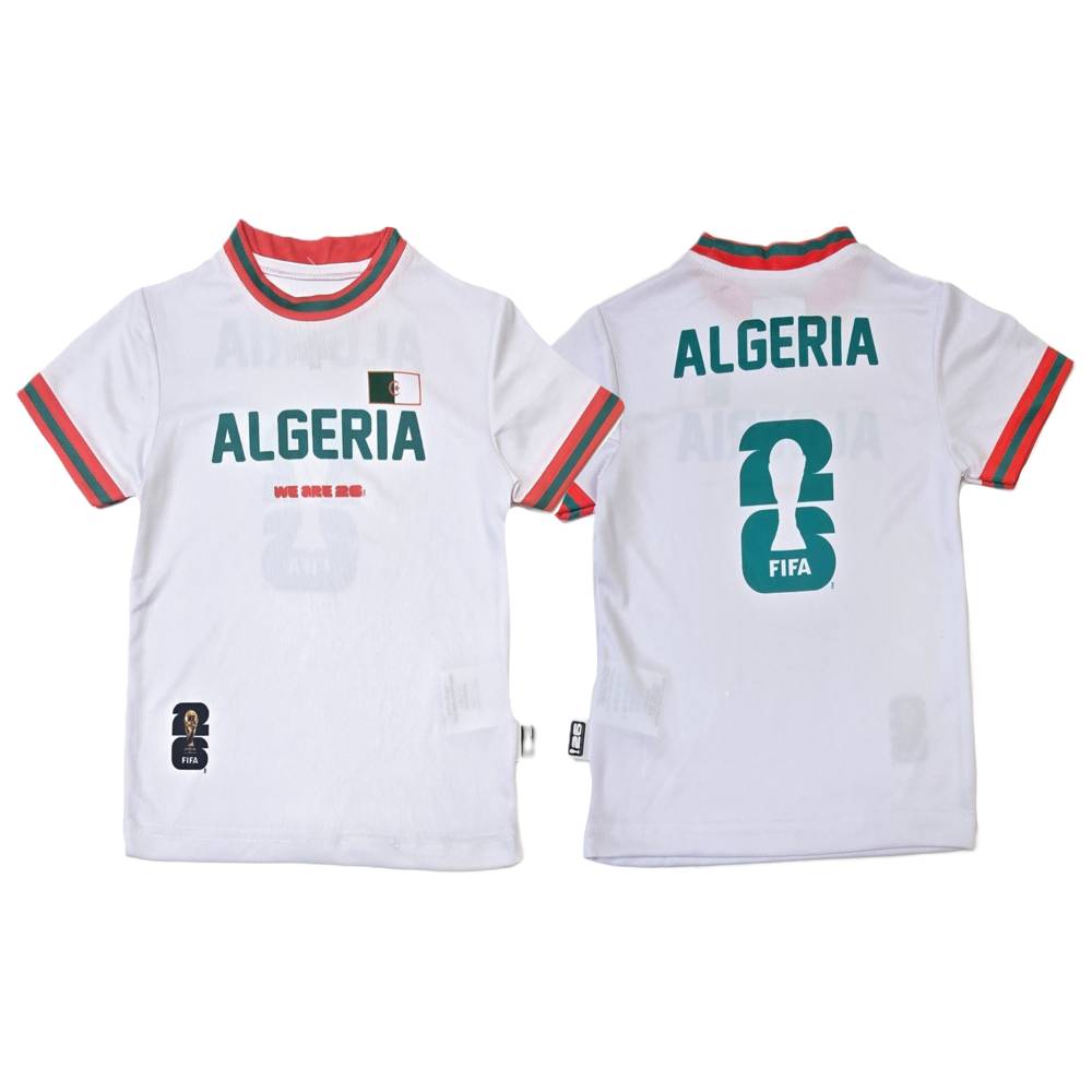 Fifa - Boy's Algeria Printed Sports T-Shirt - White