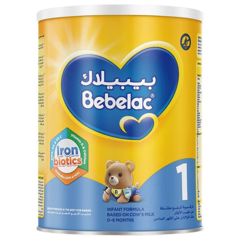 Bebelac - Nutri 7-in-1 Palm Oil Free Stage 1 Infant Milk Formula - 0-6M - 800 g