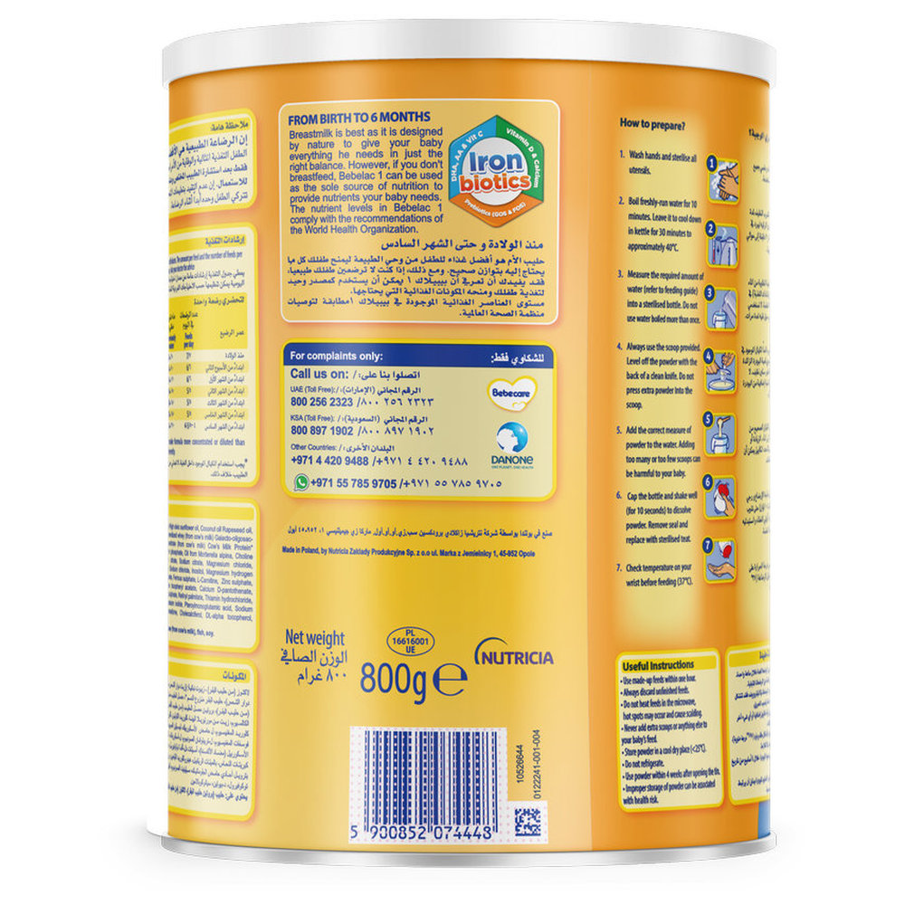Bebelac - Nutri 7-in-1 Palm Oil Free Stage 1 Infant Milk Formula - 0-6M - 800 g