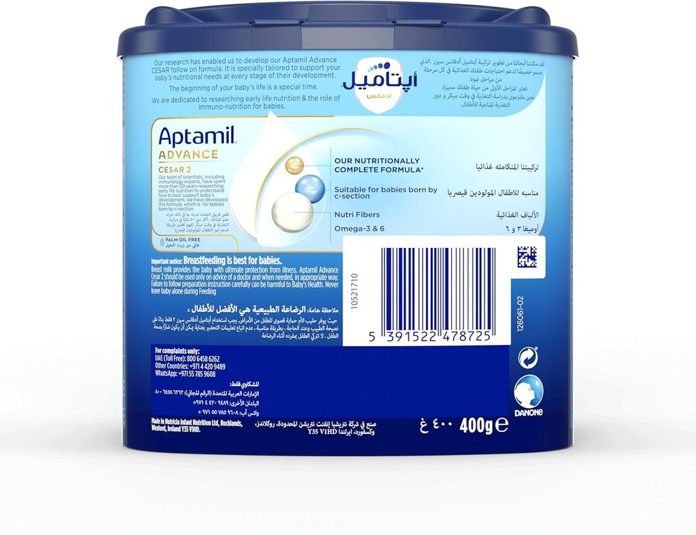 Aptamil - Advance Cesar 2 Follow-On Formula Milk - Pack of 6 - 400 gm