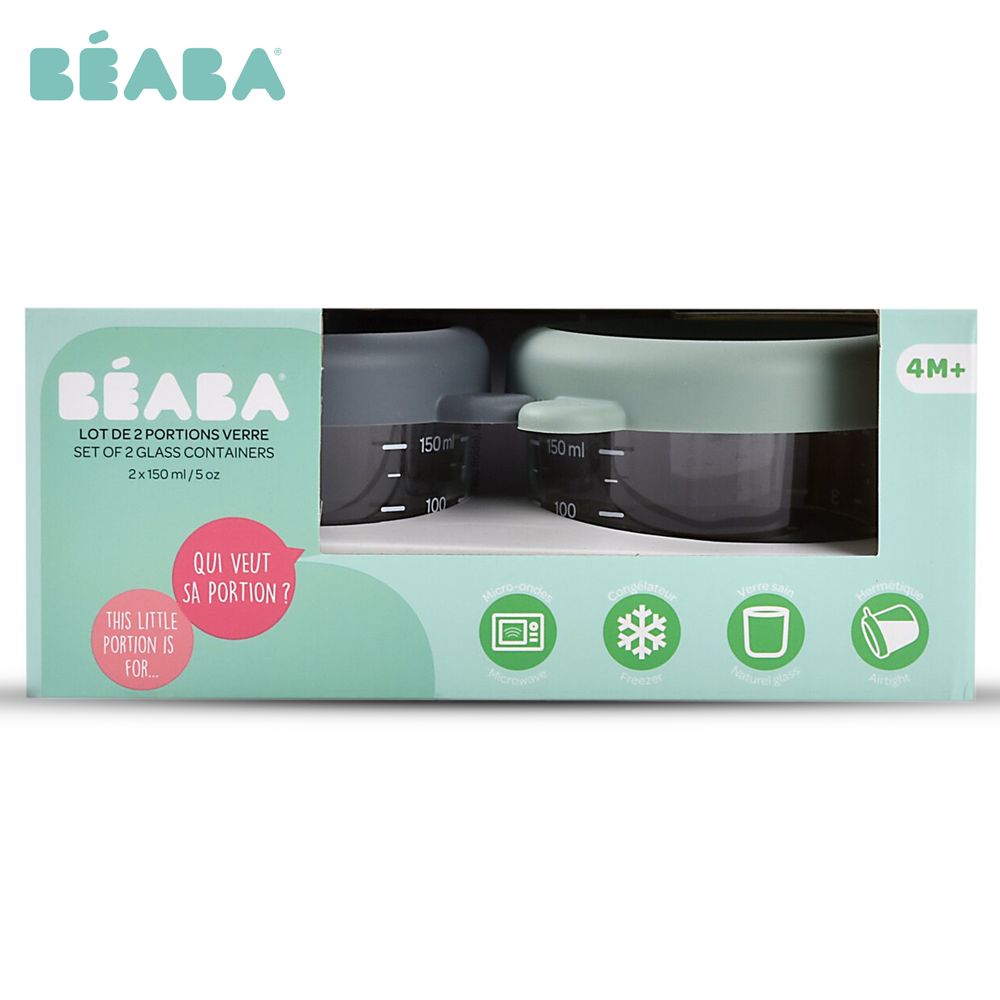 Beaba Glass Baby Food Jars 150ml - Mineral/Sage - Pack of 2
