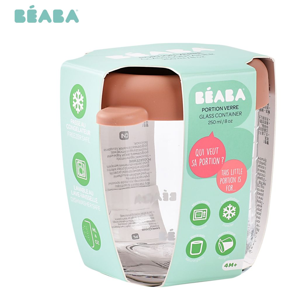Beaba Conservative Glass Food Container - Terracotta - 250 ml