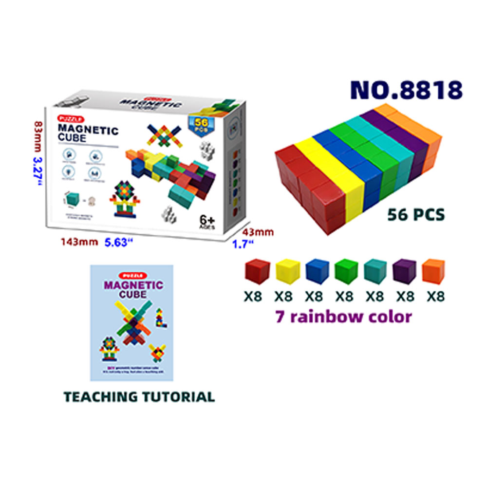 Tiny Tots - Mag Qubez - 56pcs