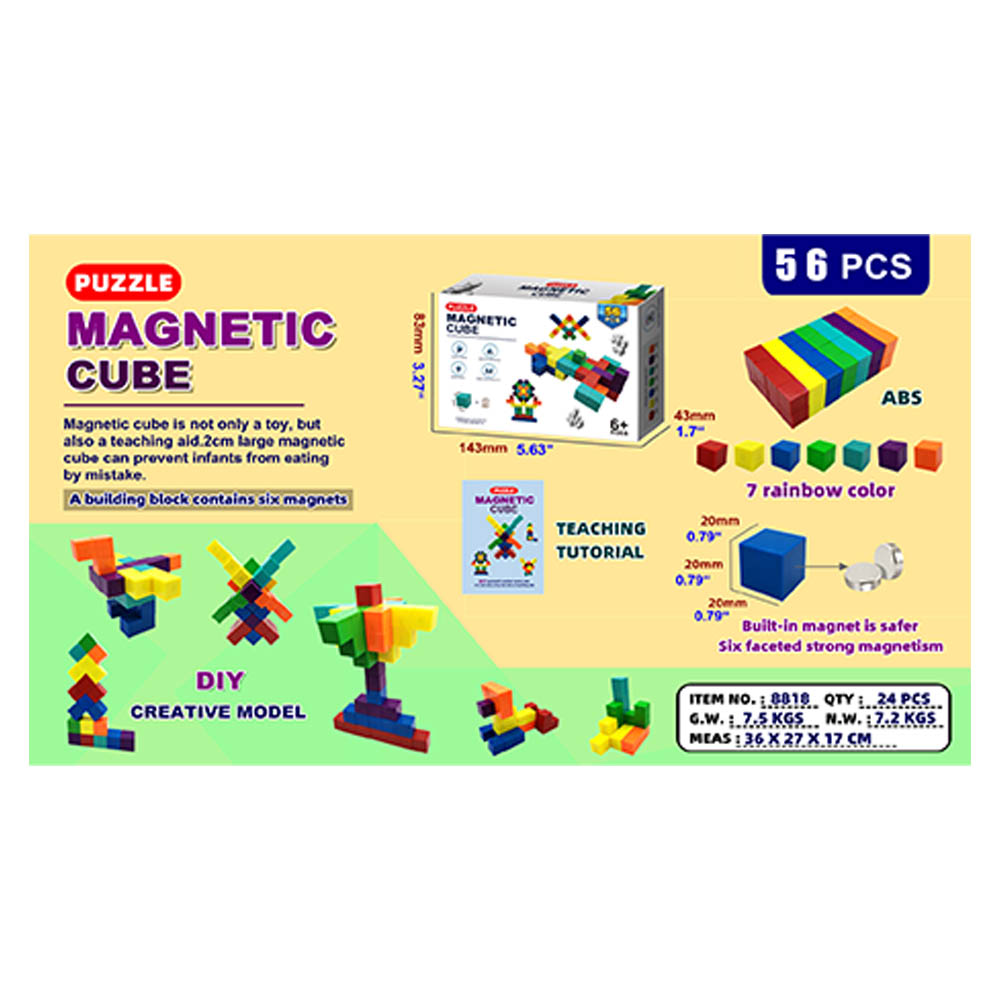 Tiny Tots - Mag Qubez - 56pcs