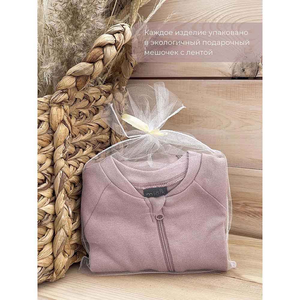 Mjolk Sleep and Play Romper Desert - Rose