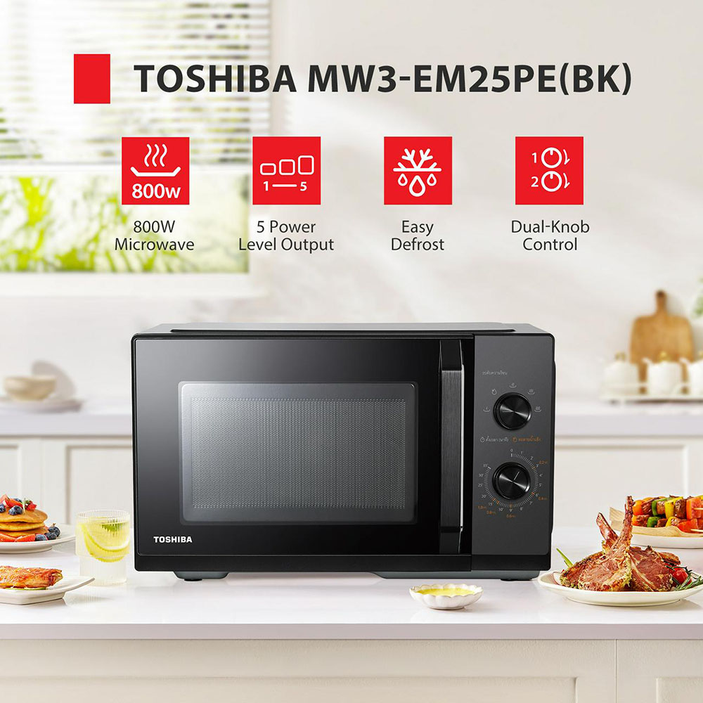 Toshiba W3 Series Microwave Oven - Black - 25 L - 800 W