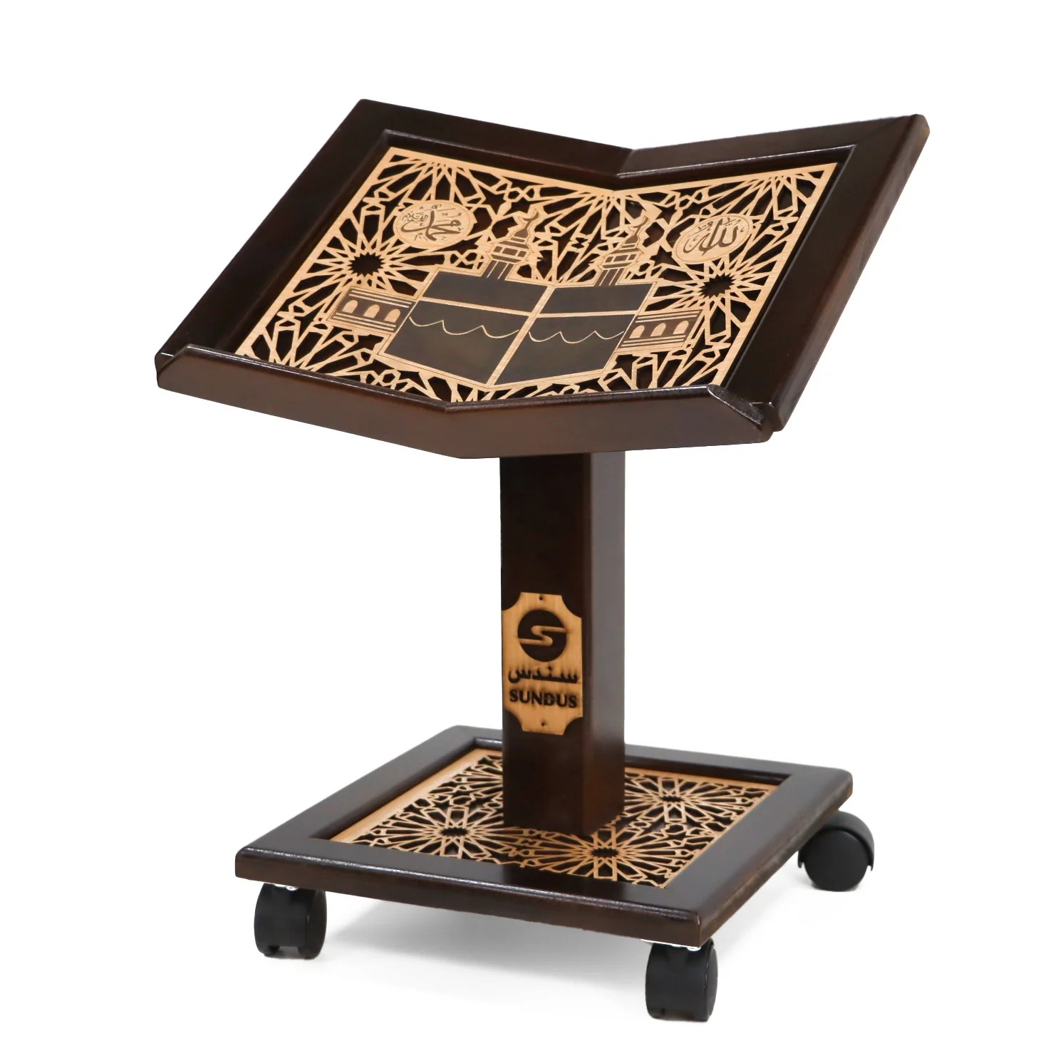 Sundus - Alharam Almaki Holy Quran Stand - Small
