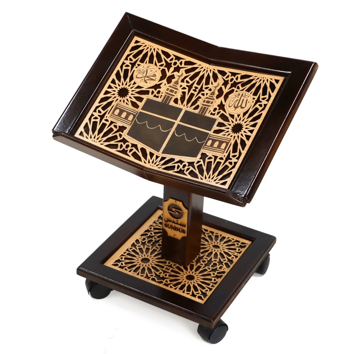 Sundus - Alharam Almaki Holy Quran Stand - Small