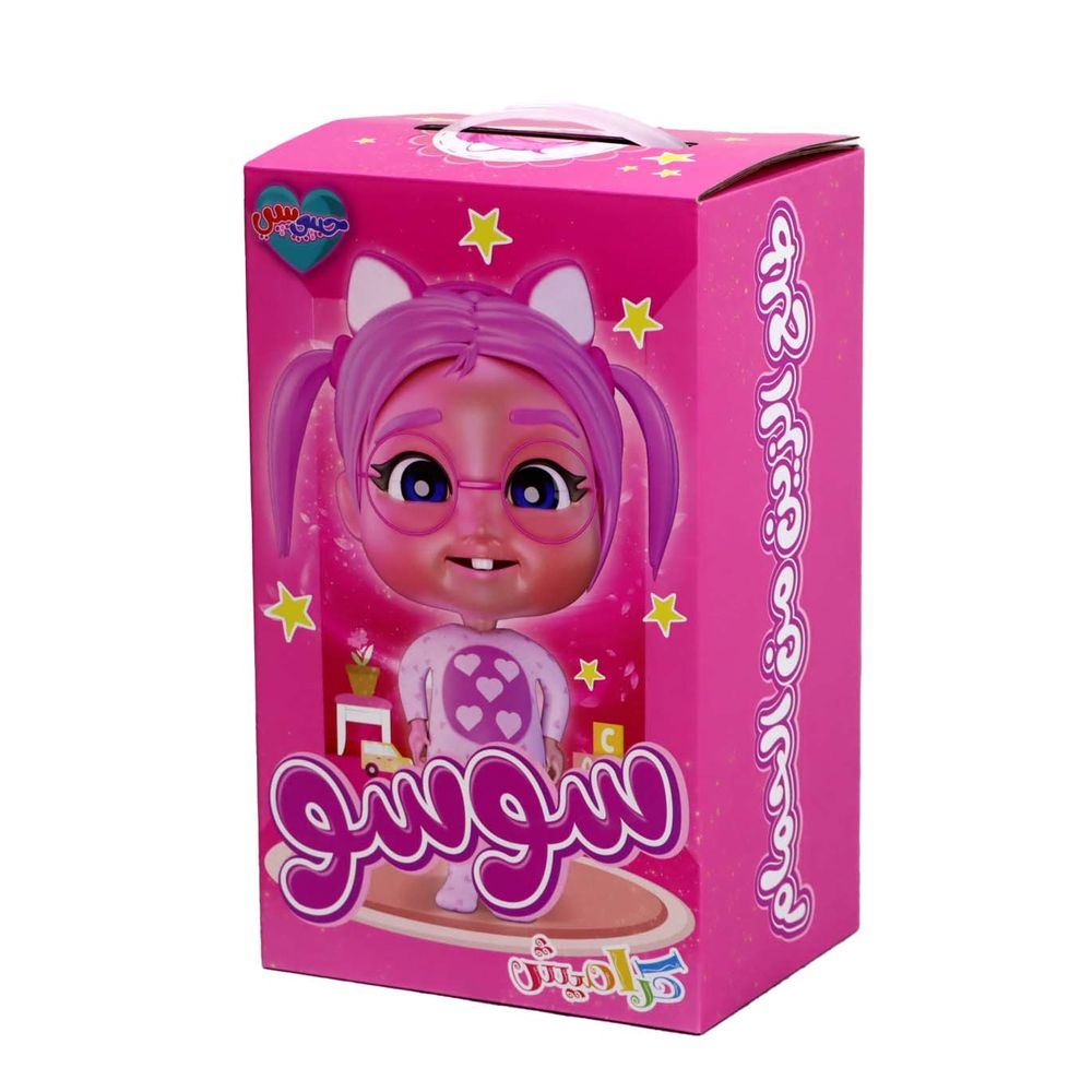 Sundus Your Favorite Friend From Karameesh Soso Doll - 30 cm