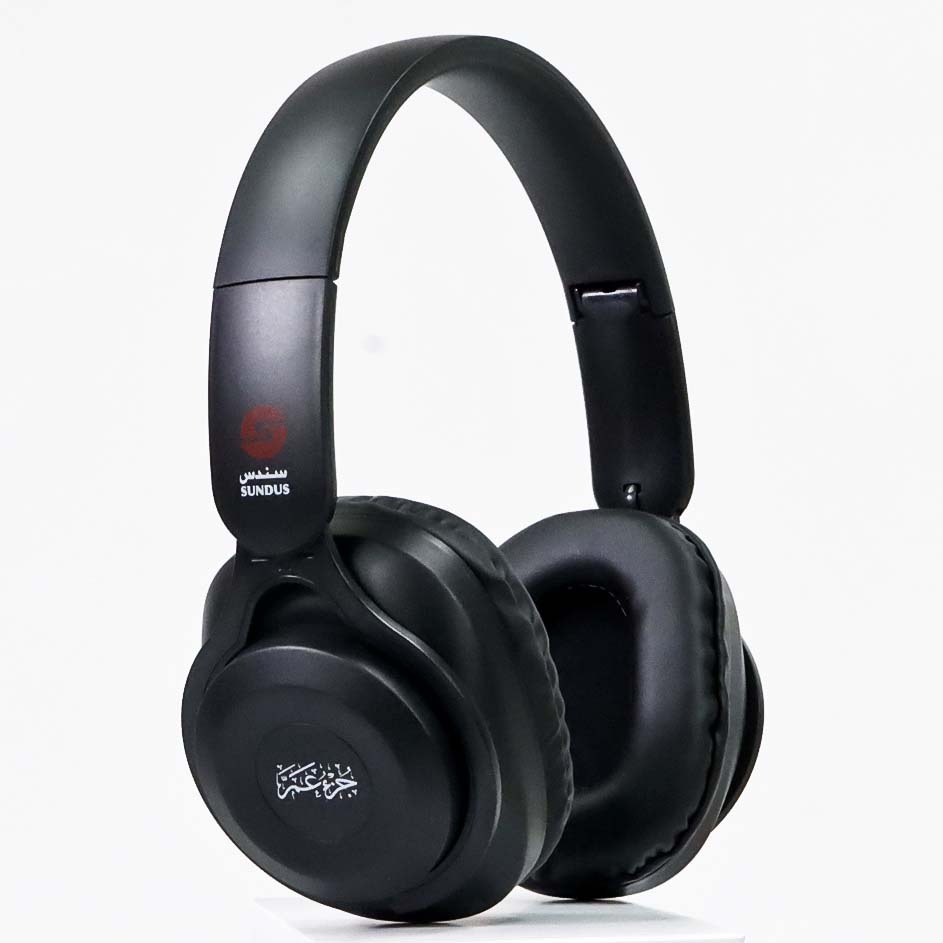 Sundus Juz Amm Wireless Stereo Headphone - Color May Vary