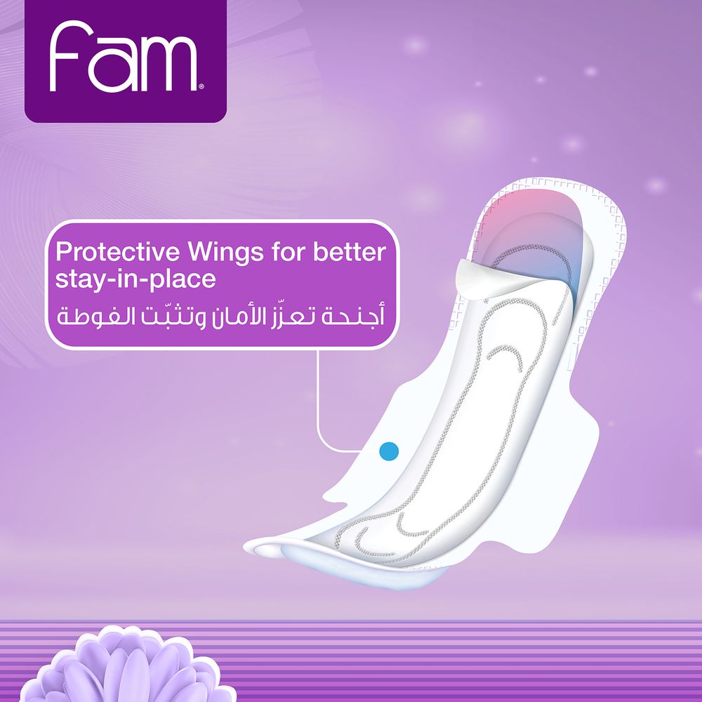 Fam - Maxi Sanitary Pad Folded With Wings Super - 75 Pads