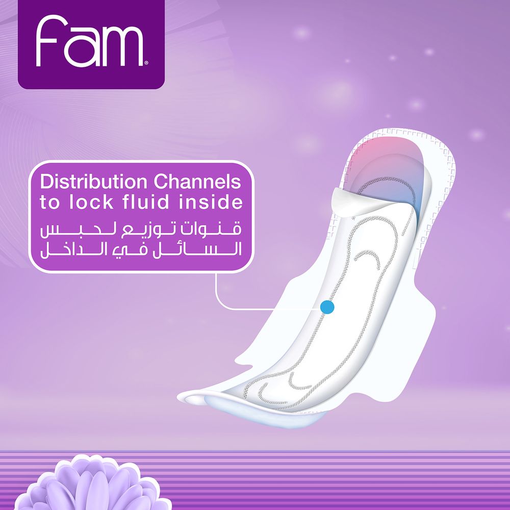 Fam - Maxi Sanitary Pad Folded With Wings Super - 75 Pads