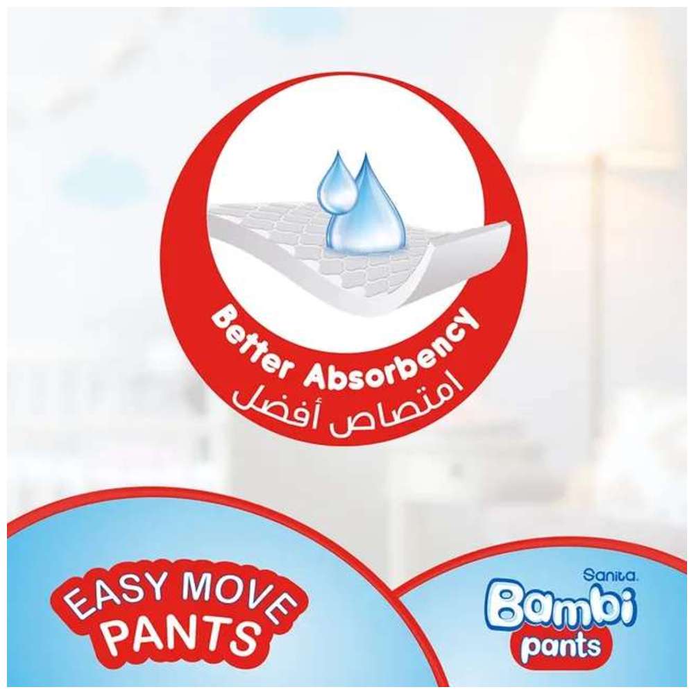 Sanita Bambi Diaper Pants Giant Box - Size 4 - Large - 8-14 kg - 84 Count