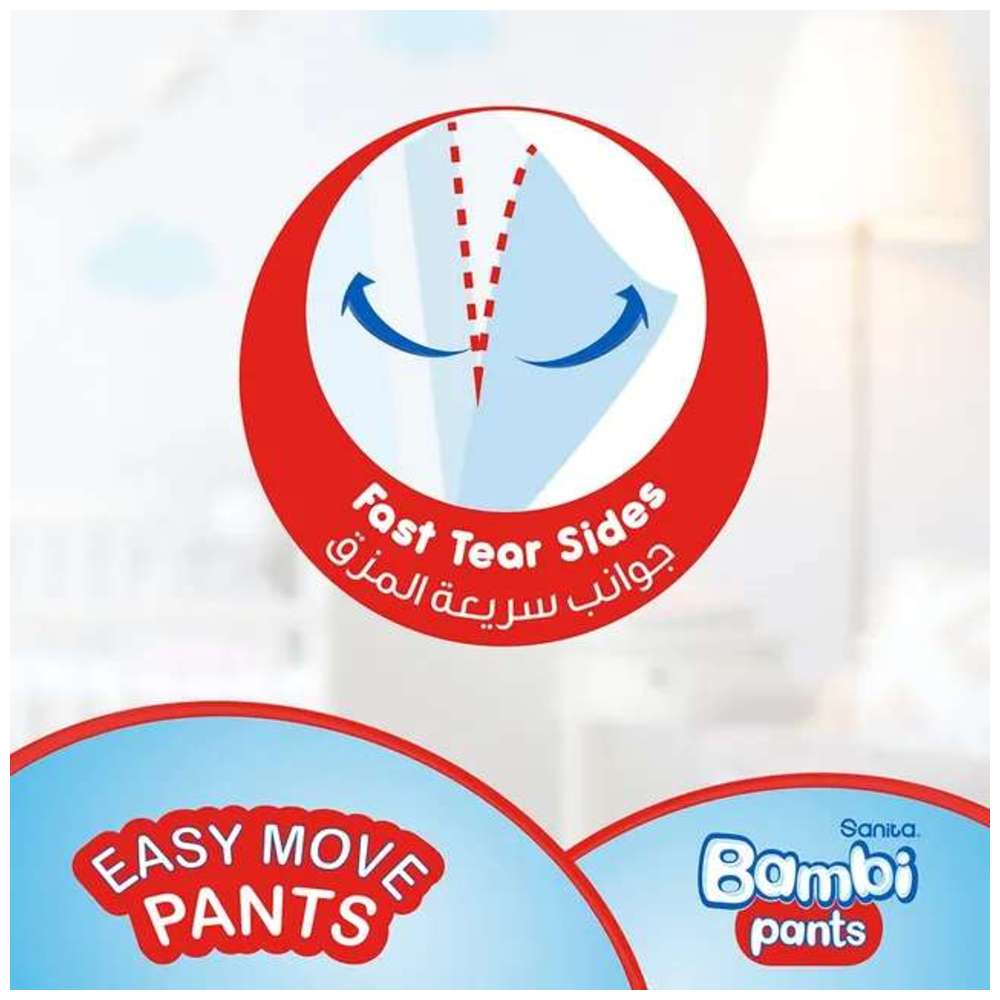 Sanita Bambi Diaper Pants Giant Box - Size 4 - Large - 8-14 kg - 84 Count