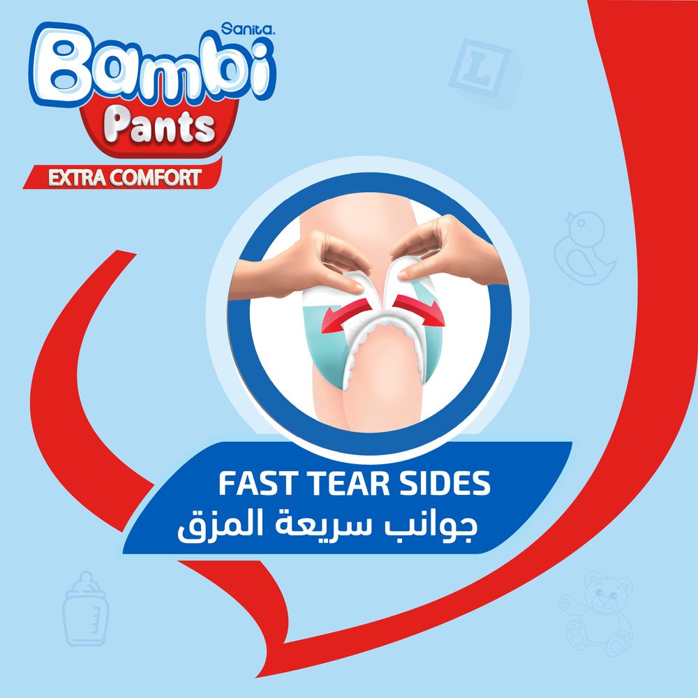 Sanita Bambi - Diaper Pants - Jumbo Pack - Size 4 Large - 8-14 kg - Pack of 3 - 150 Pcs