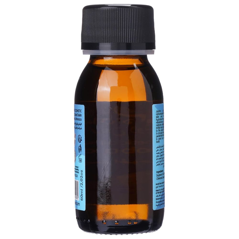 Jardin D'Oleane - Jojoba Oil - 60 ml
