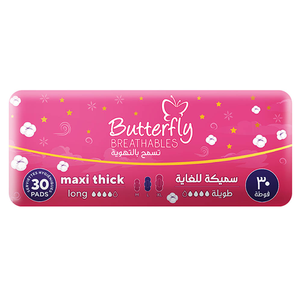 Butterfly - Premium Comfort Trio Butterfly - Maxi Cottony Large - 30pcs