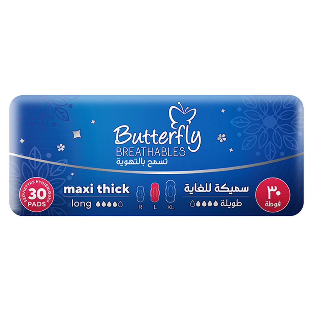 Butterfly - Maxi Dry Thick Pads Large - 30pcs
