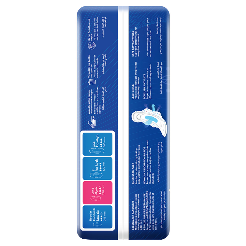 Butterfly - Maxi Dry Thick Pads Large - 30pcs