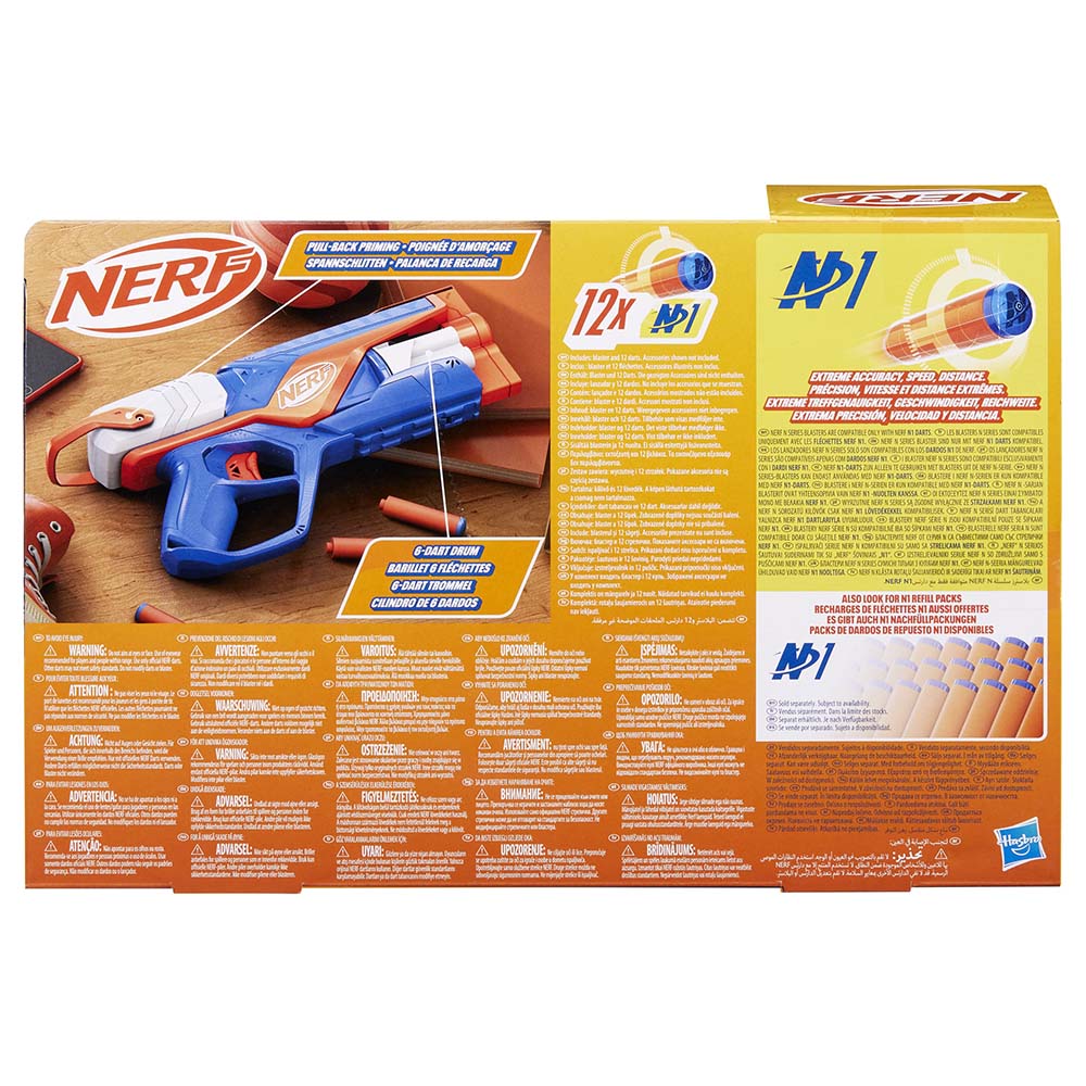 Nerf - N Series Agility Blaster With N1 Darts - 13 Pcs