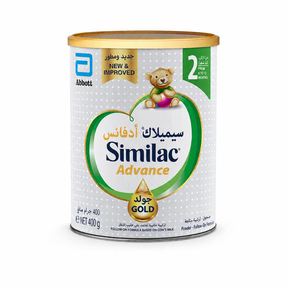 Similac Advance Gold 2 HMO Follow-On Formula Milk - 400g