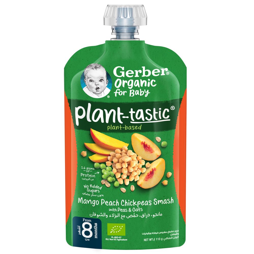 Gerber - Plant-Tastic Organic Puree - Mango, Peach & Chickpeas Smash - 110 gm