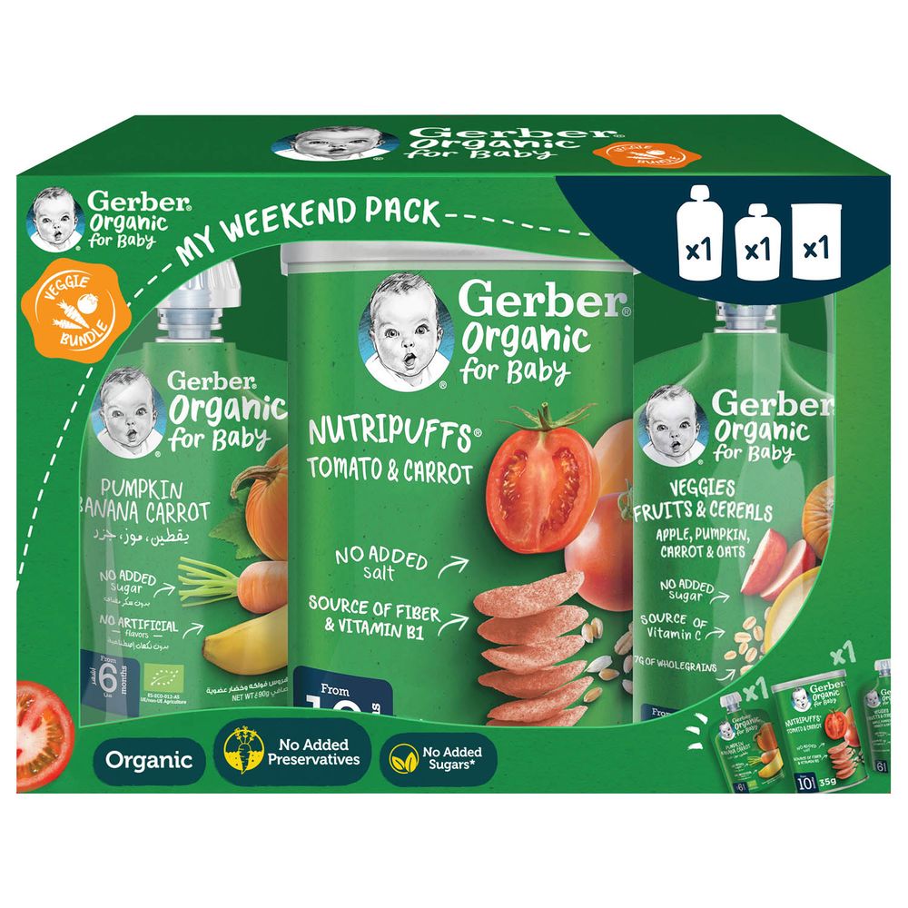 Gerber - Organic My Weekend Pack Veggie Baby Food Bundle - 235 gm