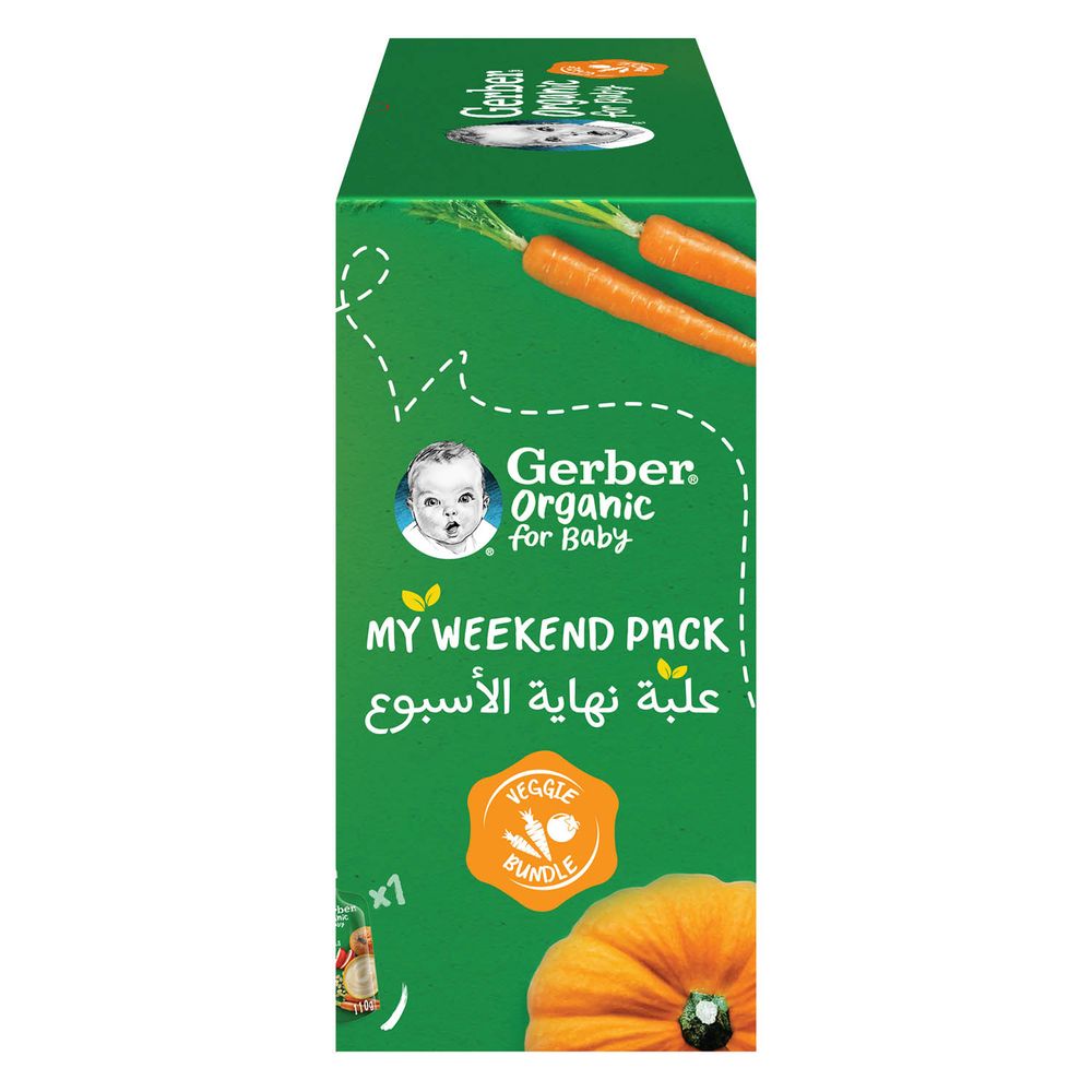 Gerber - Organic My Weekend Pack Veggie Baby Food Bundle - 235 gm
