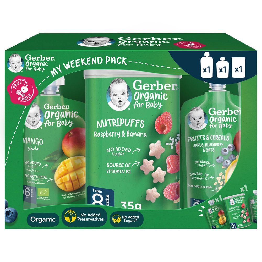 Gerber - Organic My Weekend Pack Fruity Baby Food Bundle - 235 gm