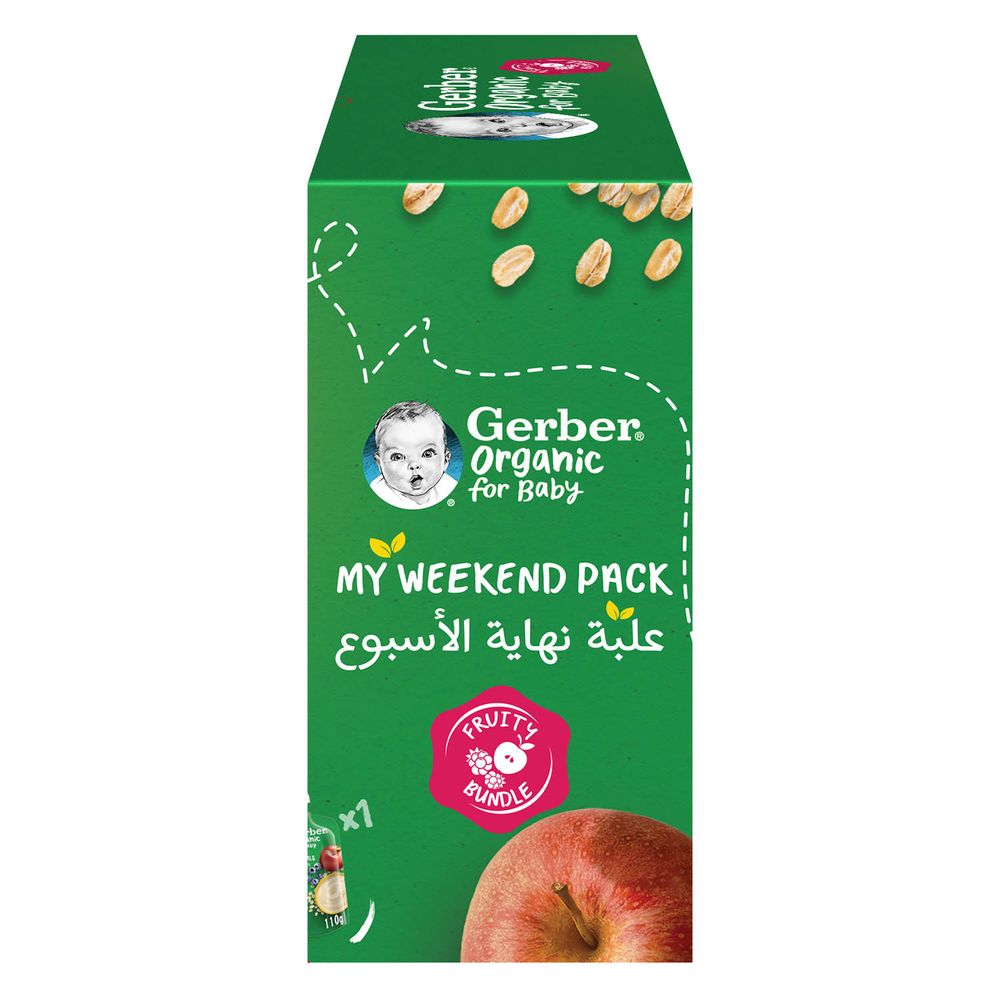 Gerber - Organic My Weekend Pack Fruity Baby Food Bundle - 235 gm