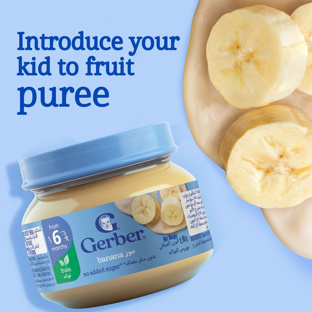 Gerber - Fruits Baby Food Jar - Banana Flavor - 80 gm